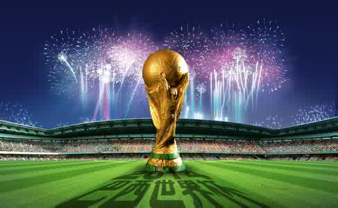 2026世界杯门票或卖到天价！英媒：国际足联恐祭出动态定价策略